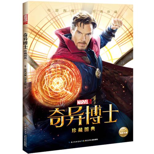 南昌大学学位证补办